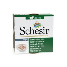 Schesir Cat Wet Food-Tuna With Chicken Fillets